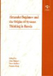 Alexander Bogdanov and the Origins of Systems Thinking in Russia